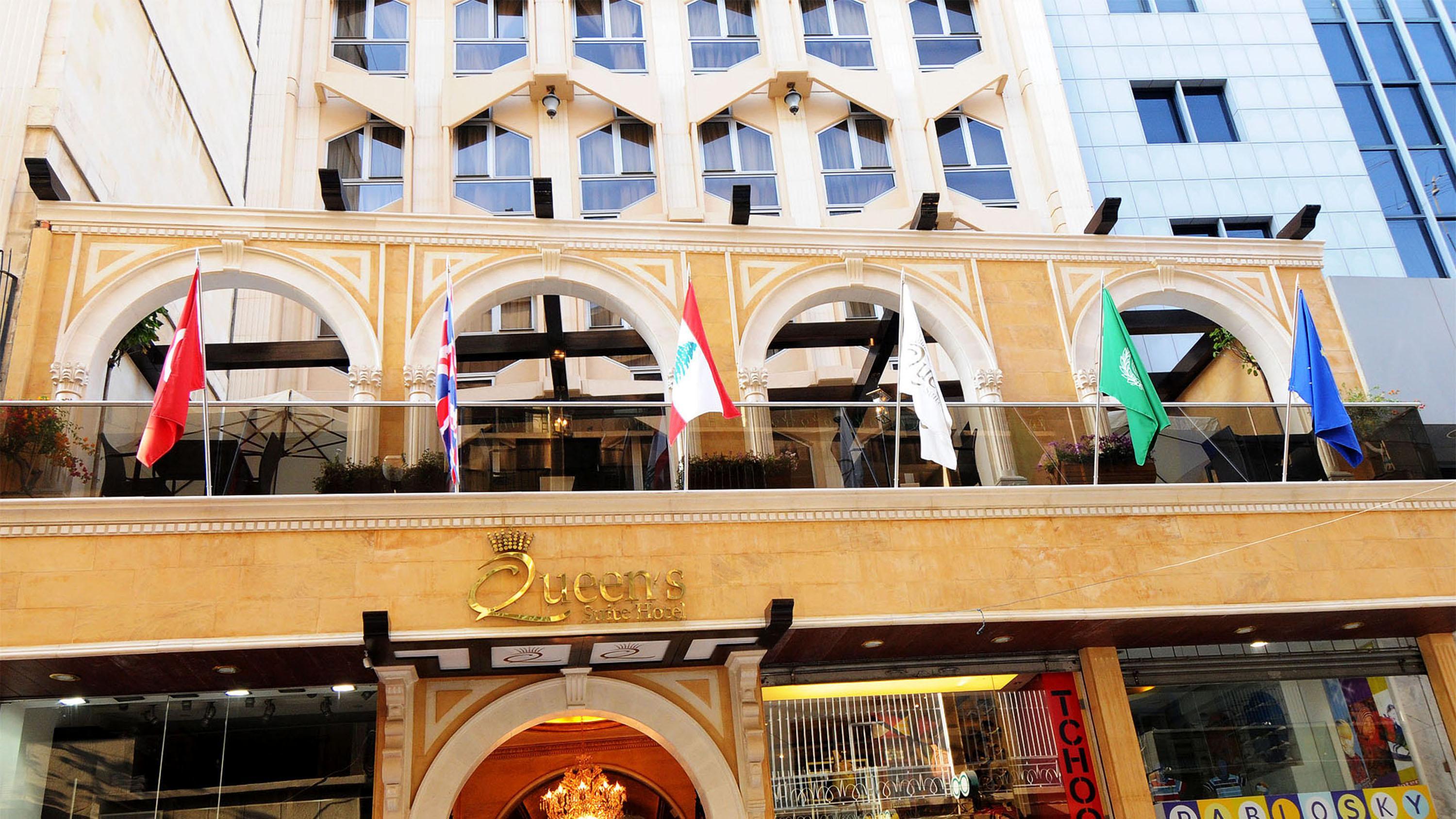 Queens Suite Hotel Beirut Esterno foto